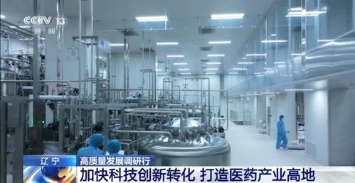 全球首臺0.235秒寬體螺旋CT誕生記 能源科技跨界創(chuàng)新的醫(yī)學奇跡