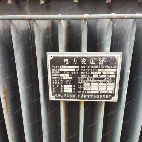 廣西順源有色金屬回收 綠色循環(huán)經濟下的壓延加工新篇章
