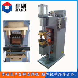 汽車零部件點焊機 生產(chǎn)廠家、價格及通用設(shè)備配件制造解析