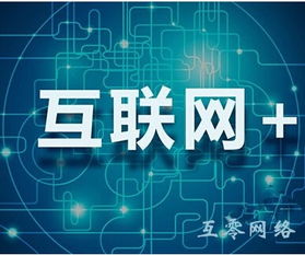 定制進銷存erp crm oa管理系統開發