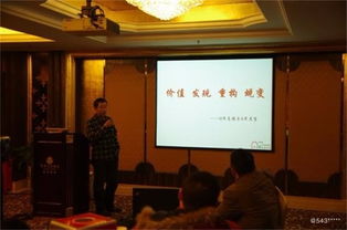 掌握SQL基礎與邏輯常識 助力企業(yè)業(yè)務系統(tǒng)定制與高效運營——以看準網(wǎng)為例